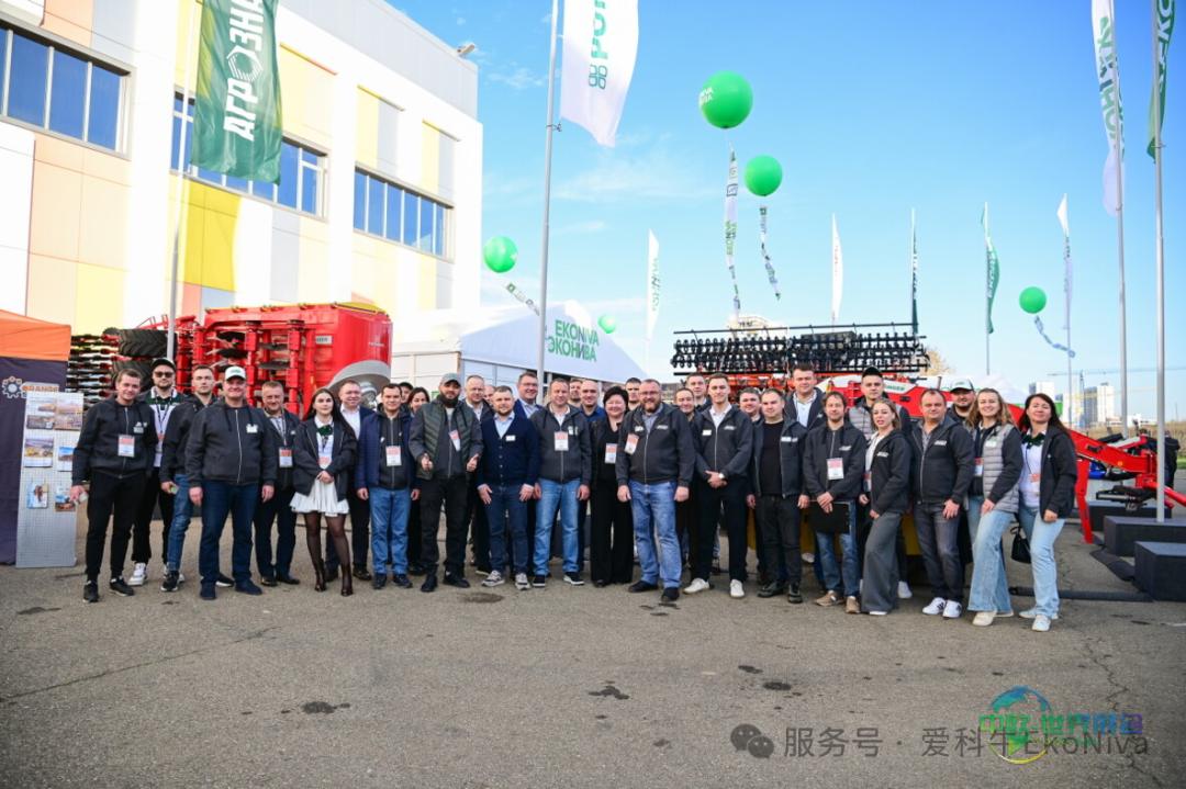 2025俄罗斯农业展收官！爱科牛携优质种子与多款农机惊艳亮相