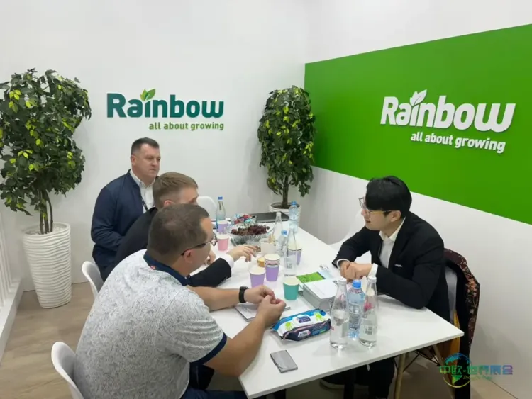 润丰·俄罗斯参加2025年第32届 YugAgro 国际农业展