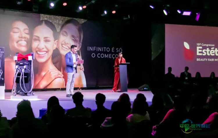 巴西圣保罗国际专业美容美发展览会 Beauty Fair 2026引领拉美美业创新与趋势发展