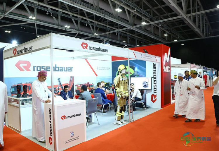 阿曼马斯喀特国际消防、安全和安保展览会 OFSEC 2025构建中东安全产业交流与合作新平台