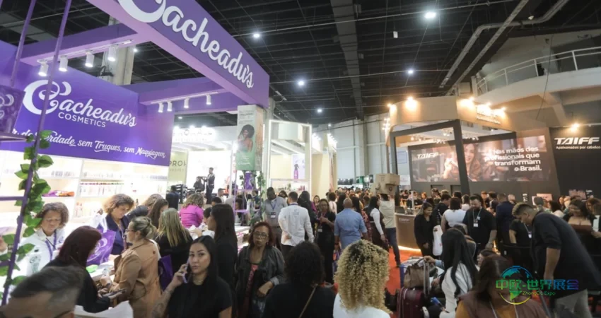 巴西圣保罗国际专业美容美发展览会 Beauty Fair 2026引领拉美美业创新与趋势发展