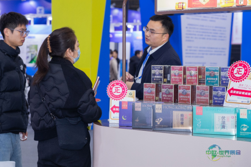 香港贞念堂首度亮相2025武汉国际工业设计博览会