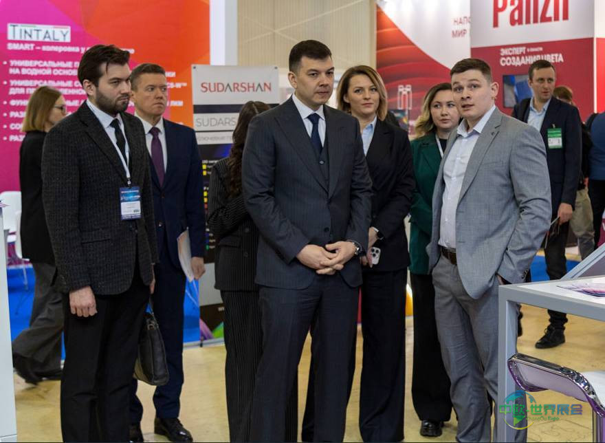 2026年俄罗斯莫斯科国际油漆涂料工业展览会--展示高效高科技材料