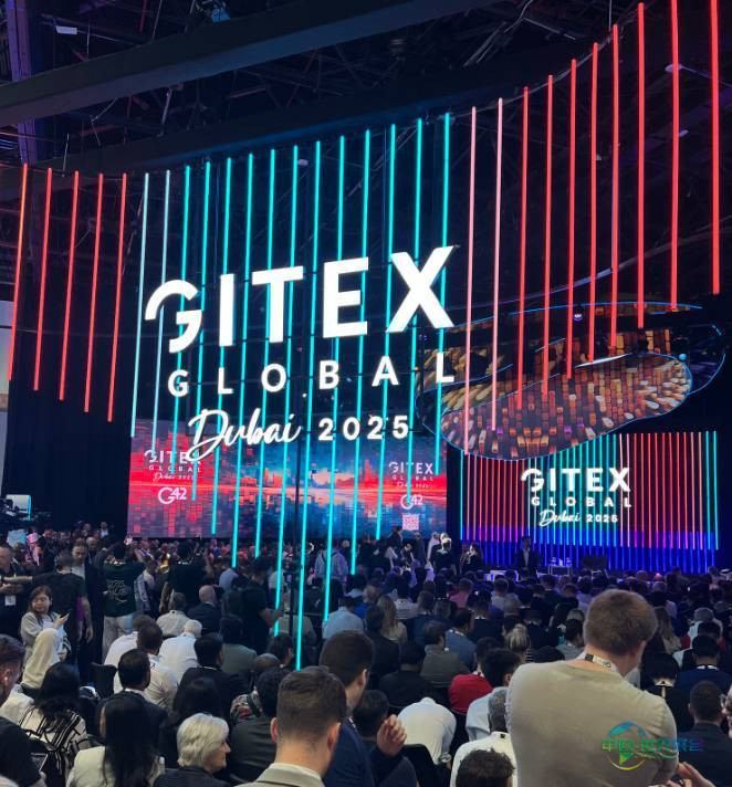 2025年阿拉伯联合酋长国迪拜国际消费电子及通讯展览会：将 AI 赋能的公共部门推向全球前沿