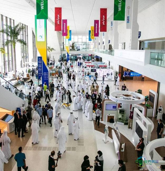 2025年阿拉伯联合酋长国迪拜国际水处理、能源及环保展览会：德国馆设有20家公司