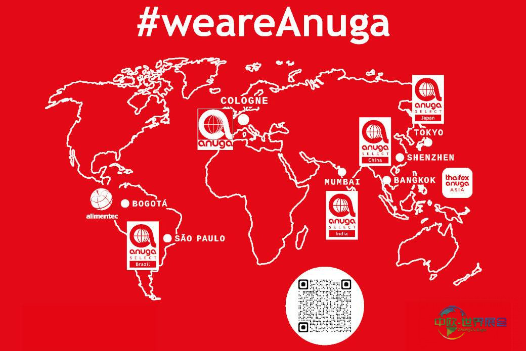 2026年印度孟买食品饮料展Anuga Select India