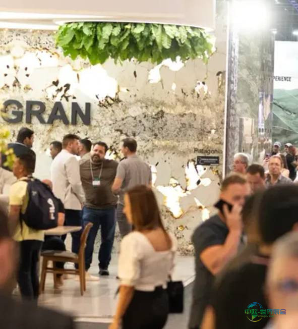 2026年巴西圣保罗国际石材展览会：进一步凸显该活动对天然石材行业的战略重要性