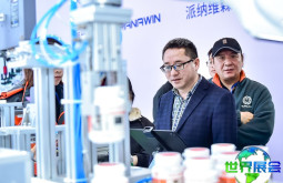 2026广州智能制造展门票购买渠道