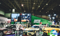 2026北京汽车改装展览会参展全指南（日程场馆/观众登记）