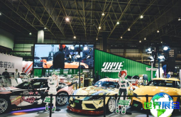 2026北京汽车改装展览会参展全指南（日程场馆/观众登记）