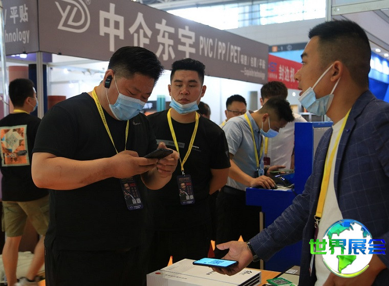 2025西安酒店展参展企业完整指南，展商名册获取