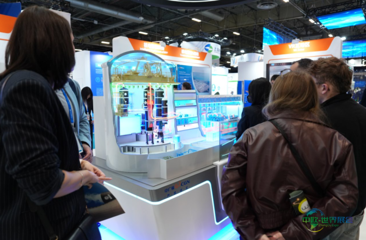 中广核亮相2025法国世界核工展WNE
