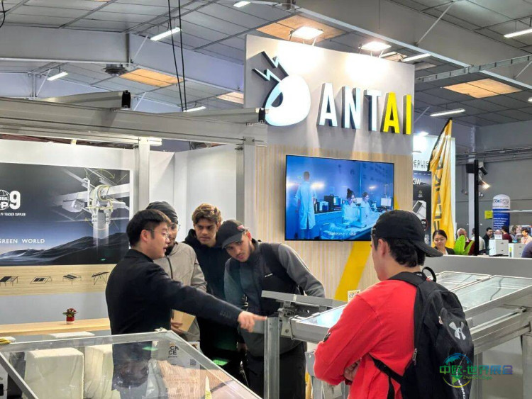 ENERGAIA 2025法国蒙彼利埃新能源展 圆满落幕，安泰新能源多场景光伏产品，助力欧洲能源转型