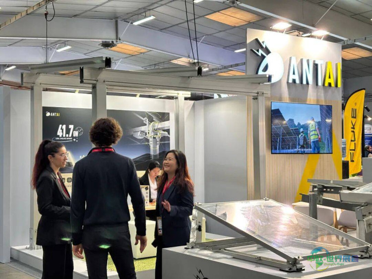 ENERGAIA 2025法国蒙彼利埃新能源展 圆满落幕，安泰新能源多场景光伏产品，助力欧洲能源转型