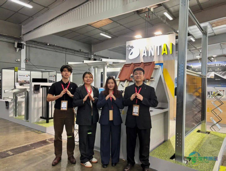 ENERGAIA 2025法国蒙彼利埃新能源展 圆满落幕，安泰新能源多场景光伏产品，助力欧洲能源转型