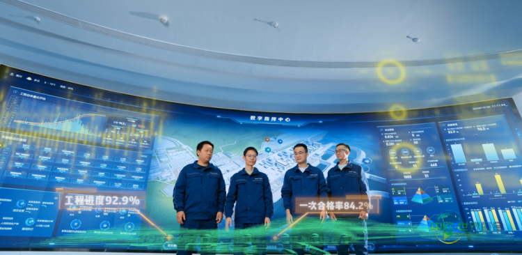 中广核亮相2025法国世界核工展WNE