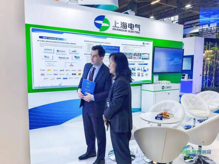 电站集团首次亮相2025年法国世界核工展 展示常规岛高端装备制造能力