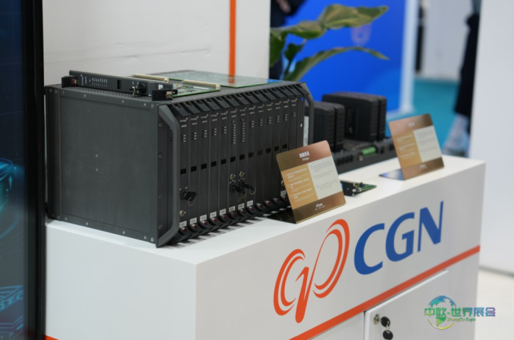 中广核亮相2025法国世界核工展WNE