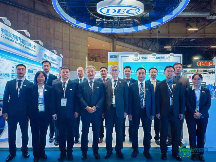 东方电气亮相2025年法国世界核工展WNE