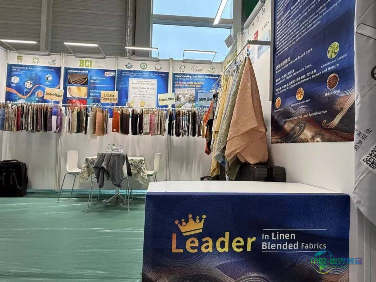 裕华纺织与您相约在法国----2025法国巴黎Texworld面料展