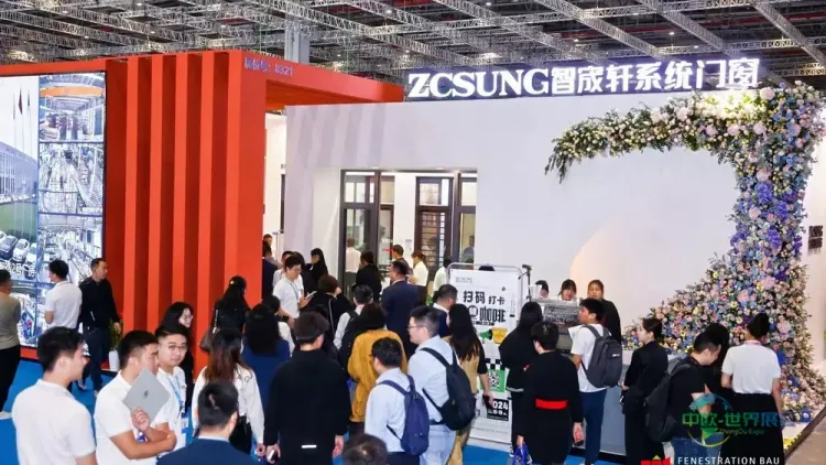 BAU CHINA于逆境中凝聚强大信心，为海外市场带来新机遇