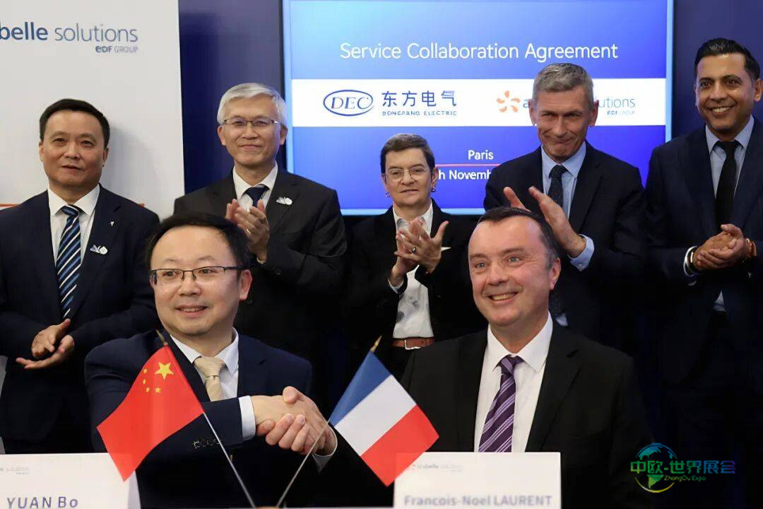 东方电气亮相2025年法国世界核工展WNE
