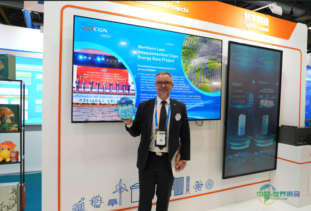 中广核亮相2025法国世界核工展WNE