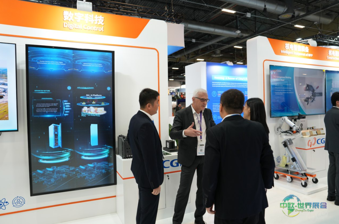 中广核亮相2025法国世界核工展WNE