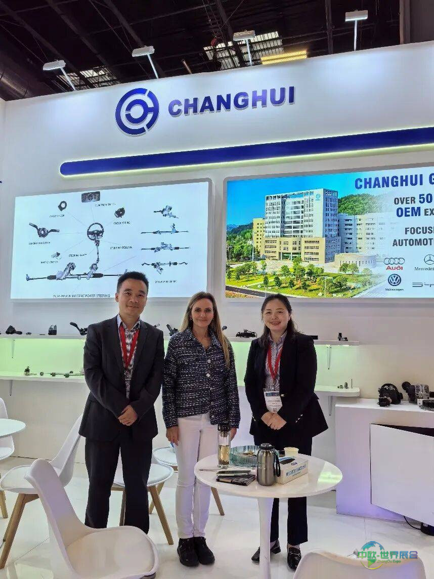 昌辉首秀2025巴黎国际汽车配件展，以专业实力开拓欧洲市场新机遇
