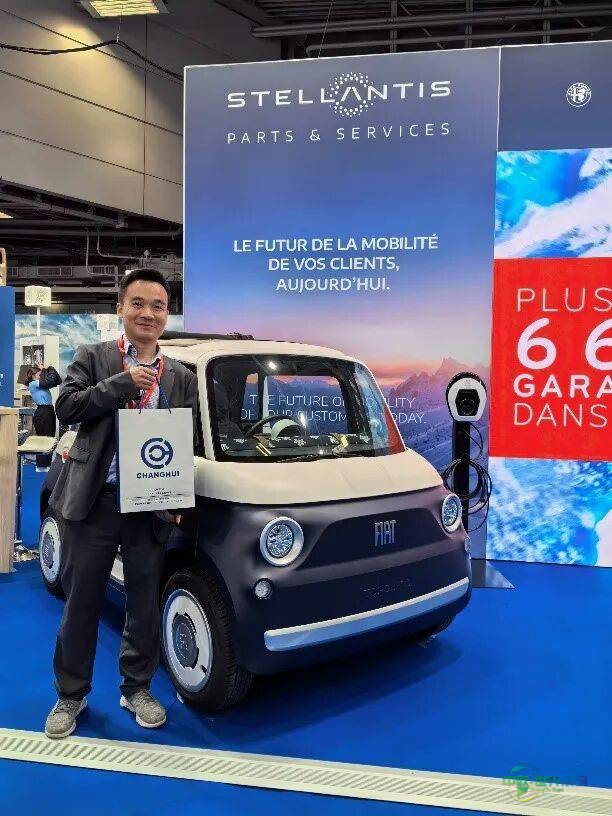 昌辉首秀2025巴黎国际汽车配件展，以专业实力开拓欧洲市场新机遇