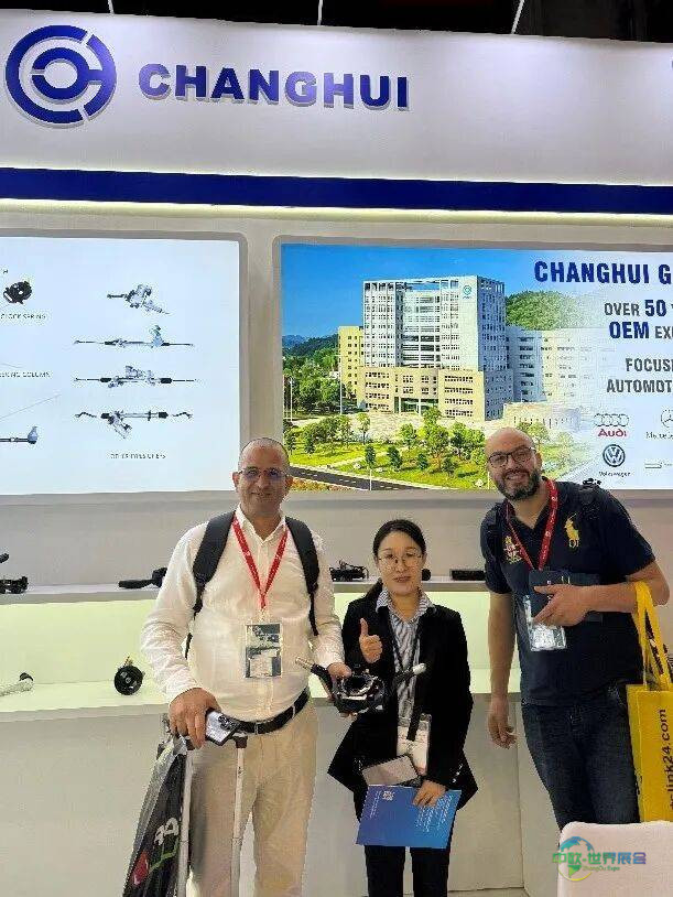 昌辉首秀2025巴黎国际汽车配件展，以专业实力开拓欧洲市场新机遇