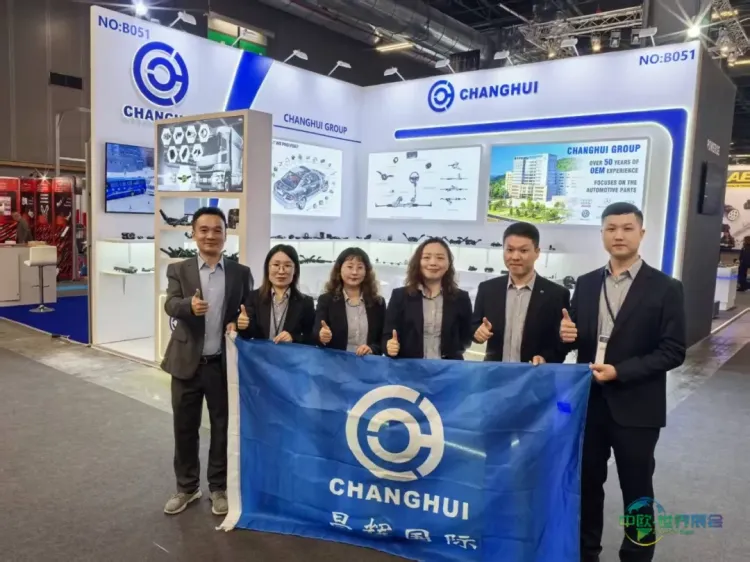 昌辉首秀2025巴黎国际汽车配件展，以专业实力开拓欧洲市场新机遇