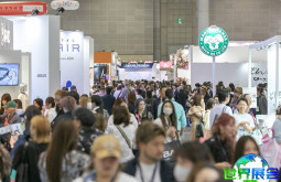2026台北美容展参展企业名单