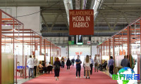 2026年意大利纺织品展览会参展商名录