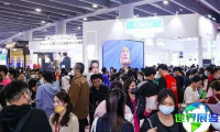 2026年广州美容展观展指南（日程场馆+门票价格？）