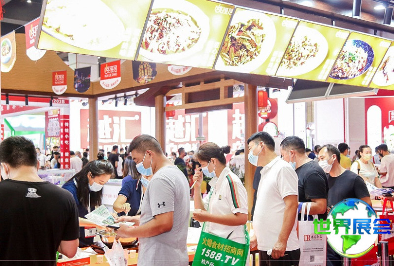 2025郑州餐饮展参展企业有哪些？完整参展商名录一览