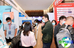 2025中国细胞生物学展览展位费用与申请指南