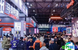 2026上海营养健康展参展商名录