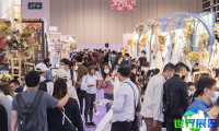 2026年香港婚纱展览参展商名录