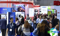 2026年英国口腔展览会展位布局与费用详情
