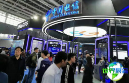 2026智博会 观众预先登记现已启动，盛况即将呈现！