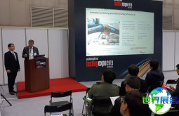 2026年韩国汽车测试展如何购票？门票获取渠道有哪些？