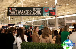 2026年北美海鲜博览会参观攻略：展会日程与票价详情