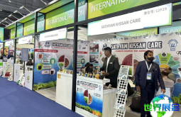 2026年上海肥料展门票如何获取？购票方式有哪些？