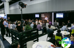 2026年澳大利亚金融展会最新参展企业名录