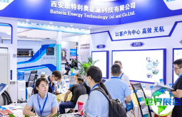 2026常州新能源车展参展商名录