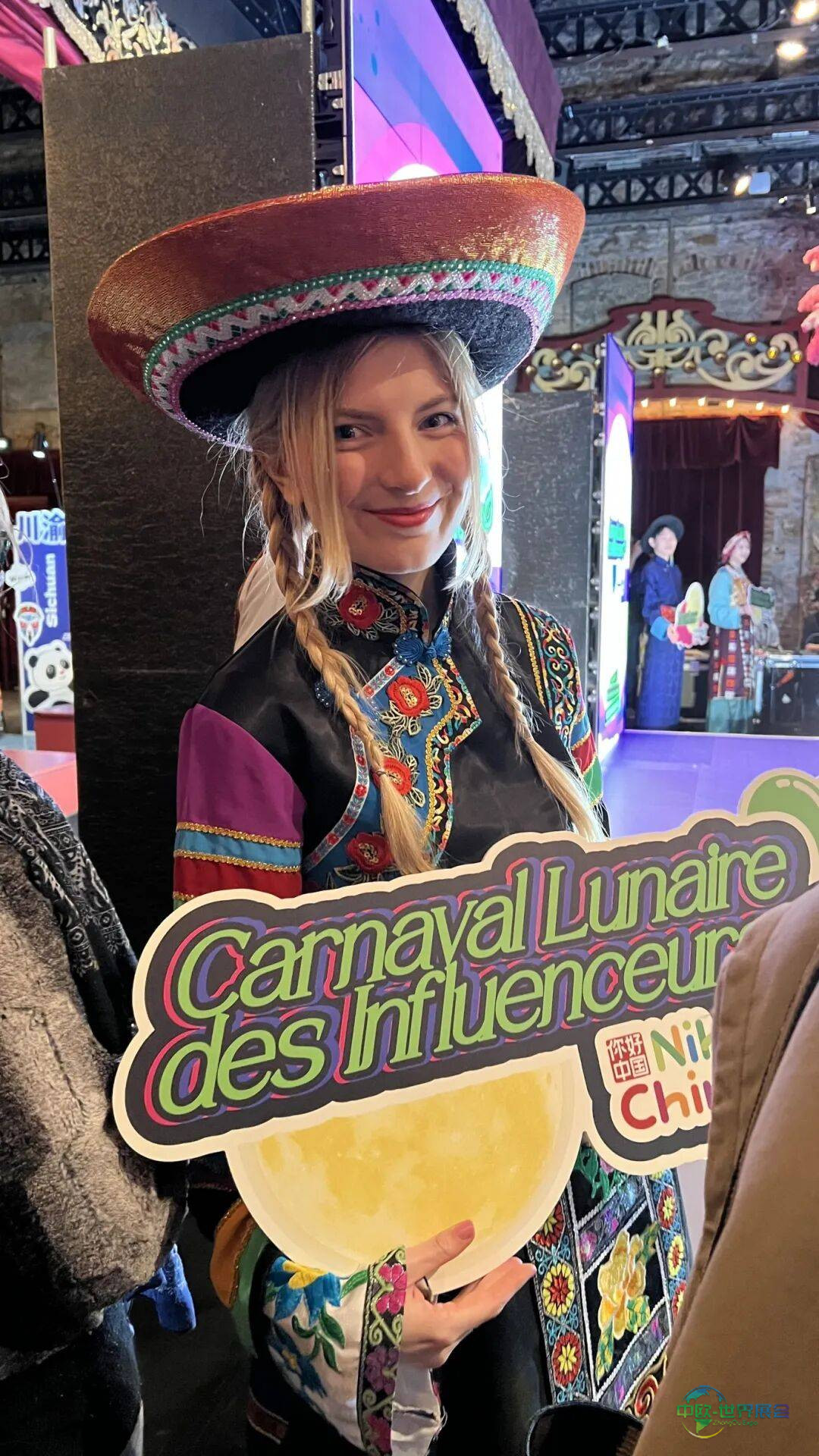 【文旅时讯】青海文旅精彩亮相2025年法国巴黎国际旅游专业展多维展示高原魅力 显著提高国际声誉