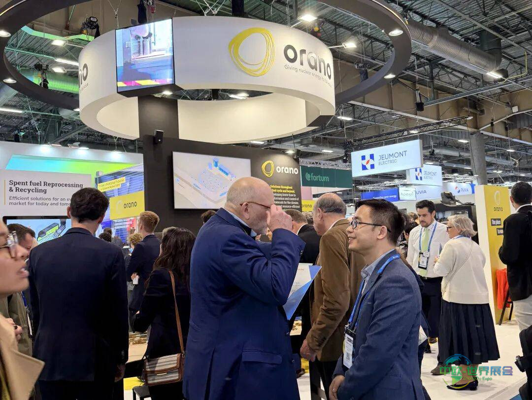 径上科技首次亮相2025年WNE法国世界核工展