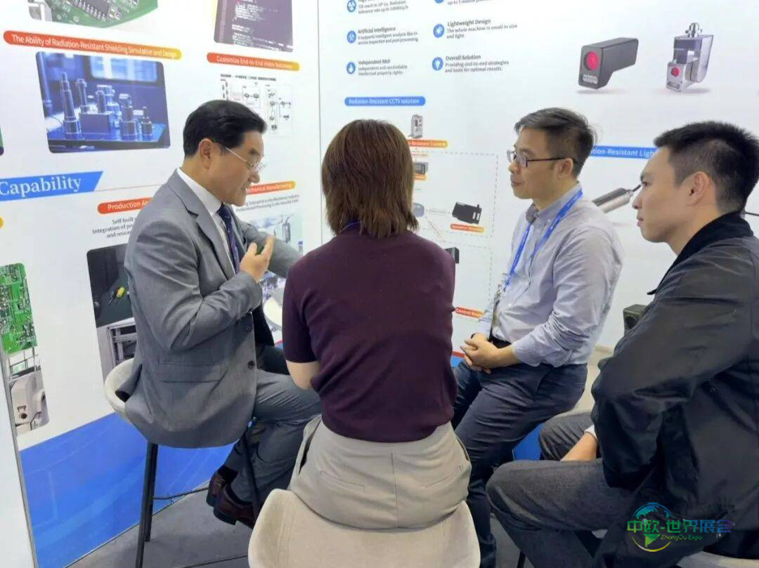 径上科技首次亮相2025年WNE法国世界核工展