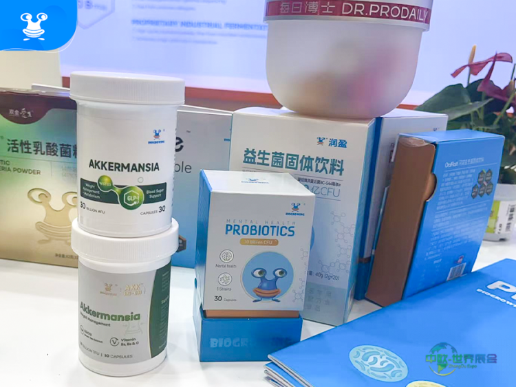 均瑶润盈携AKK菌重磅成果亮相法国Fi Europe 2025欧洲食品配料展！以科研实力引领益生菌创新